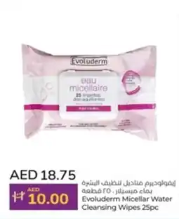 Lulu Hypermarket Evoluderm Micellar Water Cleansing Wipes 25pc offer