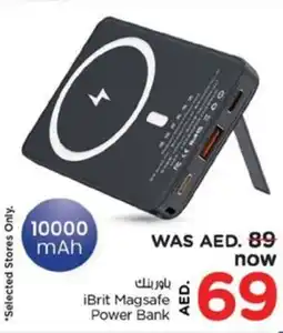 Nesto iBrit Magsafe Power Bank offer