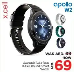 Nesto X Cell Round Smart Watch offer