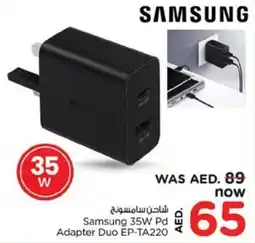 Nesto Samsung 35W Pd Adapter Duo EP TA220 offer