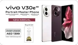 Nesto vivo V30e 24GB*+256GB offer
