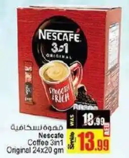 Ansar Mall Nescafe Coffee 3in1 Original 24x20 gm offer