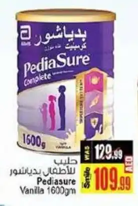 Ansar Mall Pediasure Vanilla 1600gm offer