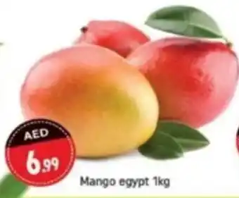 Shaklan Mango 1kg offer