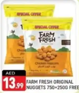 Shaklan FARM FRESH ORIGINAL NUGGETS 750+250G FREE offer
