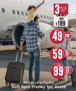 Safari Hypermarket Soft Spin Trolley 1pc Asstd 20CM offer