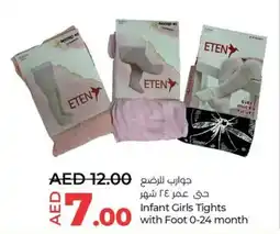 Lulu Hypermarket Infant Girls Tights with Foot 0 24 month offer