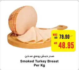 Smoked Turkey Breast Per Kg