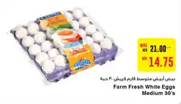 Coops Supermarket Farm Fresh White Eggs Medium 30's offer