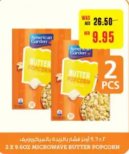 2 X 9.6OZ MICROWAVE BUTTER POPCORN