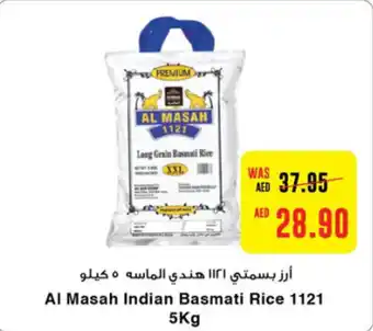 Coops Supermarket Al Masah Indian Basmati Rice 1121 5Kg offer