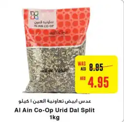 Coops Supermarket Al Ain Co-Op Urid Dal Split 1kg offer
