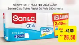 Sanita Club Toilet Paper 20 Rolls 360 Sheets