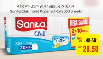 Coops Supermarket Sanita Club Toilet Paper 20 Rolls 360 Sheets offer