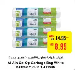 Coops Supermarket Al Ain Co-Op Garbage Bag White 54x60cm 30's x 4 Rolls offer