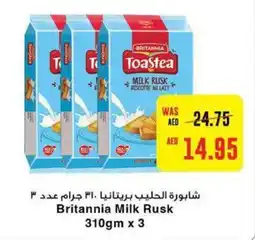 Abu Dhabi Coop Britannia Milk Rusk 310gm x 3 offer