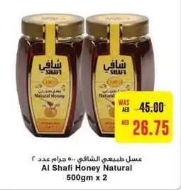 Abu Dhabi Coop Al Shafi Honey Natural 500gm x 2 offer