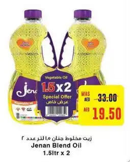 Abu Dhabi Coop Jenan Blend Oil 1.5ltr x 2 offer