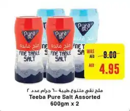 Abu Dhabi Coop Teeba Pure Salt Assorted 600gm x 2 offer