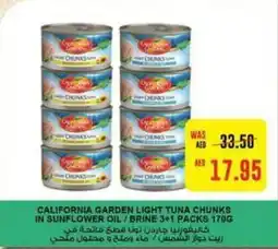 Abu Dhabi Coop CALIFORNIA GARDEN LIGHT TUNA CHUNKS IN SUNFLOWER OIL/BRINE 3+1 PACKS 170G offer