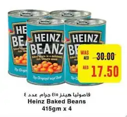 Abu Dhabi Coop Heinz Baked Beans 415gm x 4 offer