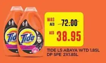 Abu Dhabi Coop TIDE LS ABAYA WTD 1.85L DP SPE 2X1.85L offer