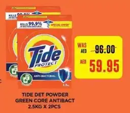 Abu Dhabi Coop TIDE DET POWDER GREEN CORE ANTIBACT 2.5KG X 2PCS offer