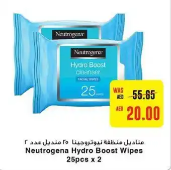 Abu Dhabi Coop Neutrogena Hydro Boost Wipes 25pcs x 2 offer
