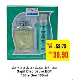 Abu Dhabi Coop Sapil Disclosure EDT 100+ Deo 150ml offer