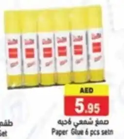 Ramez Paper Glue 6 pcs set offer