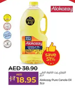LuLu Express Alokozay Pure Canola Oil 3Ltr offer