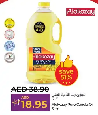 LuLu Express Alokozay Pure Canola Oil 3Ltr offer