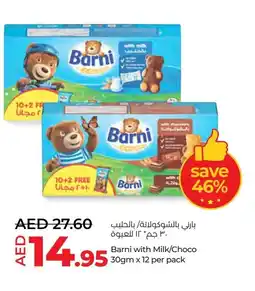 LuLu Express Barni with Milk Choco 30gm x 12 per pack offer