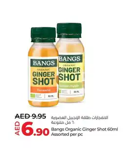 LuLu Express Bangs Organic Ginger Shot 60ml Assorted per pc offer