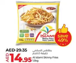 LuLu Express Al Islami Skinny Fries 1.5kg offer