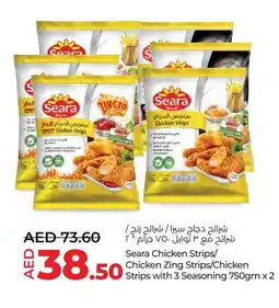 LuLu Express Seara Chicken Strips Chicken Zing Strips Chicken Strips with 3 Seasoning 750gm x2 offer