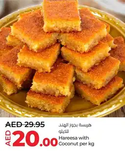 LuLu Express Hareesa with Coconut per kg offer