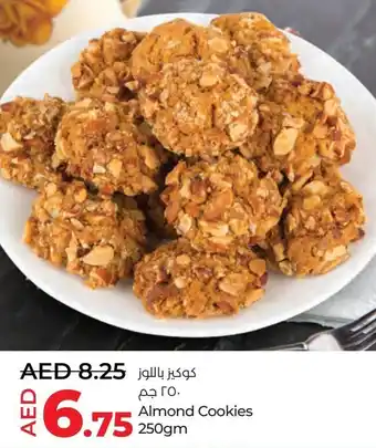 LuLu Express Almond Cookies 250gm offer