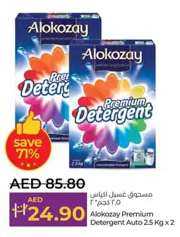 LuLu Express Alokozay Premium Detergent Auto 2.5 kg x 2 offer