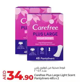 LuLu Express Carefree Plus Large Light Scent Pantyliners 48's x2 offer
