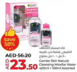 LuLu Express Garnier Skin Natural Cleansing Micellar Water 400ml + 100ml Assorted offer