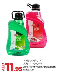 LuLu Express Hand Wash Apple/Berry Twist 3Ltr offer