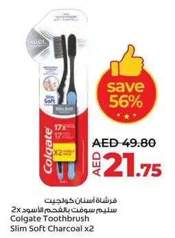 LuLu Express Colgate Toothbrush Slim Soft Charcoal x2 offer