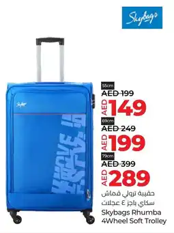 LuLu Express Skybags Rhumba 4Wheel Soft Trolley 55cm offer