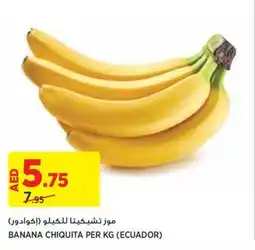 Aswaaq BANANA CHIQUITA PER KG offer