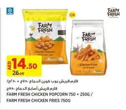 Aswaaq FARM FRESH CHICKEN POPCORN 750 + 250G / FARM FRESH CHICKEN FRIES 750G offer