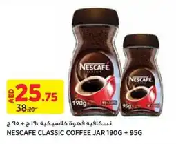 Aswaaq NESCAFE CLASSIC COFFEE JAR 190G + 95G offer