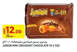 Aswaaq JUNIOR MINI CROISSANT CHOCOLATE 10 X 32G offer