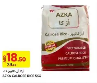 Aswaaq AZKA CALROSE RICE 5KG offer