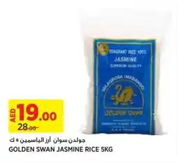 Aswaaq GOLDEN SWAN JASMINE RICE 5KG offer